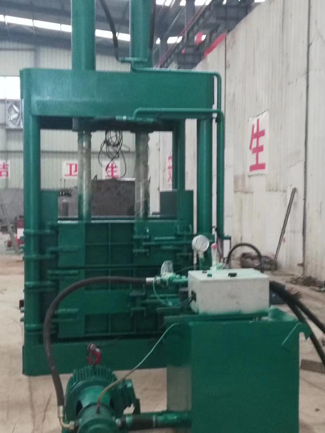 立式打包機(jī)